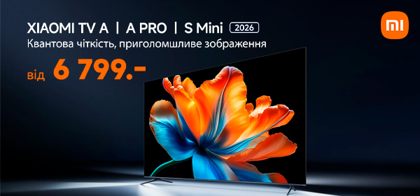 Купуй ТВ Xiaomi від 6 799 ₴ у COMFY